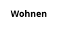 Wohnen