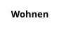 Wohnen