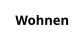 Wohnen