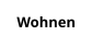 Wohnen